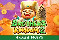 Spadegaming : Brothers Kingdom 2 - HONEYSLOT777