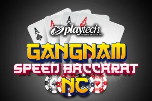 Speed Baccarat 한국어 1 NC (Gangnam Speed Baccarat NC) - HONEYSLOT777