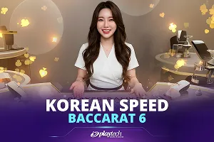Korean Speed Baccarat 6 - HONEYSLOT777