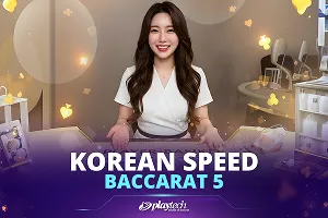 Korean Speed Baccarat 5 - HONEYSLOT777