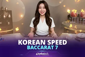 Korean Speed Baccarat 7 - HONEYSLOT777