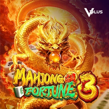 Mahjong Fortune 3 - HONEYSLOT777