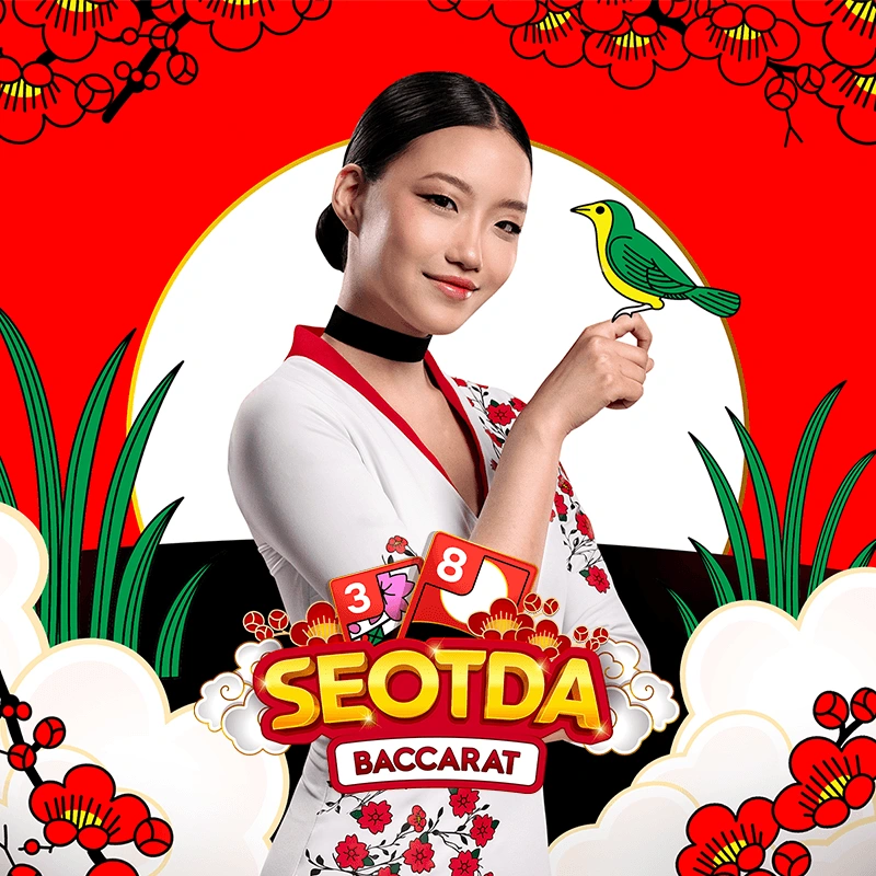 Seotda Baccarat - HONEYSLOT777